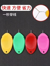 ���¿�Ĵָ������p�x�C��ᘾ����˼��ÿ����������