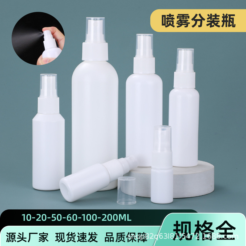 In-Stock Wholesale Pe White Spray Bottles, Light-Proof Spray Lotion Bottles, Plastic Dispensing Bottles, Plastic Empty Bottles In-Stock Wholesale Pe White Spray Bottles, Light-Proof Spray Lotion Bottles, Plastic Dispensing Bottles, Plastic Empty Bottles