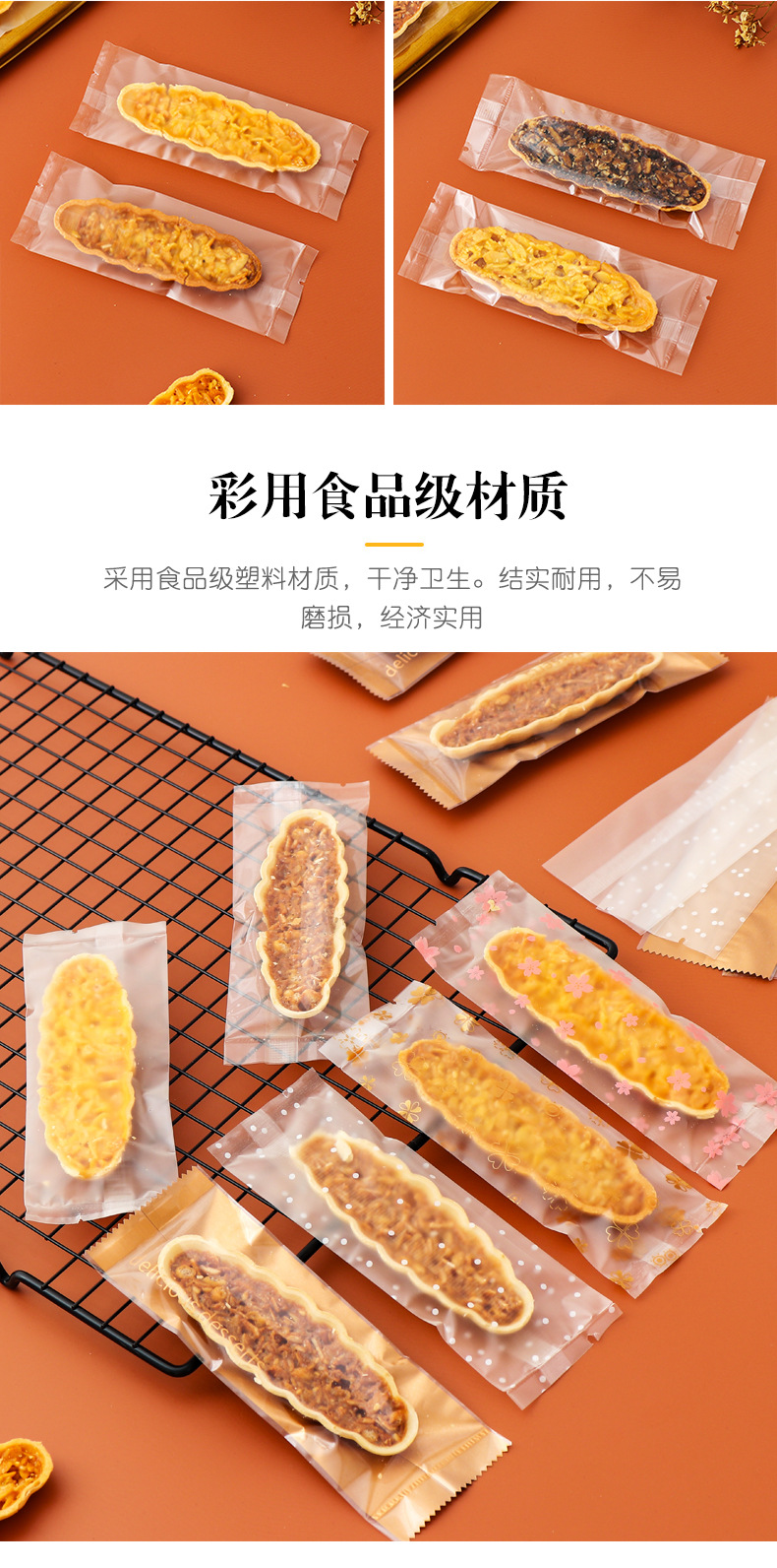 详情_04