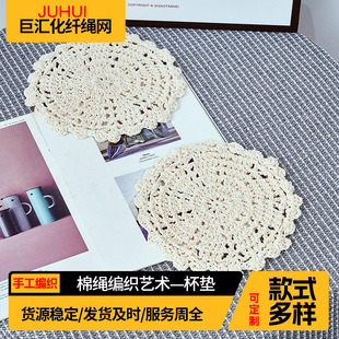 ���ֹ��h���޾������͹��U�ՈA���Ĕz���߲�ػ�ƿ�b����|���װ�