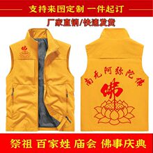 ���ϼ������H������������tӡ��ӡ�D�����M��R�����b�c���·�