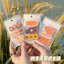 收纳盒;笔袋;收纳袋收纳包