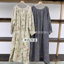 �������� ��Ŵ����˫��ɴ�������ж�������ȹly08212 һ����