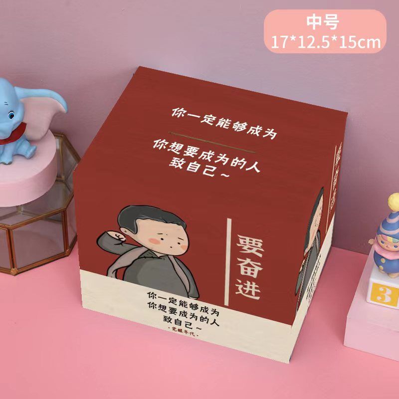 2023 nueva caja de ahorro solo puede entrar y salir de la caja de ahorro para adultos niñas adultas para ahorrar dinero 365 días plan nube