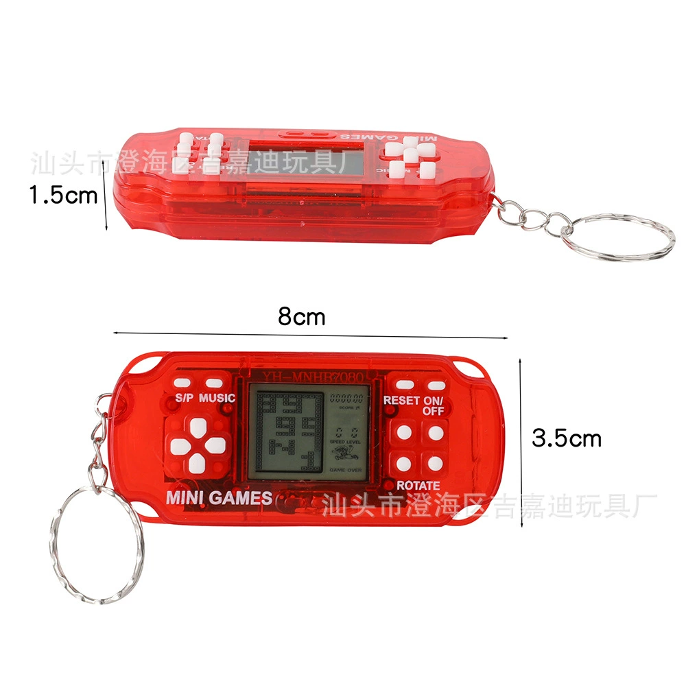 Tetris Keychain Game Console, Mini Rectangular Retro Electronic, 26 Modes, LR44