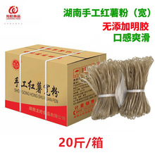 ���Sֱ�N��|�خa�ֹ��t���ۗl�������r���ֹ��t���ۗl����20/��