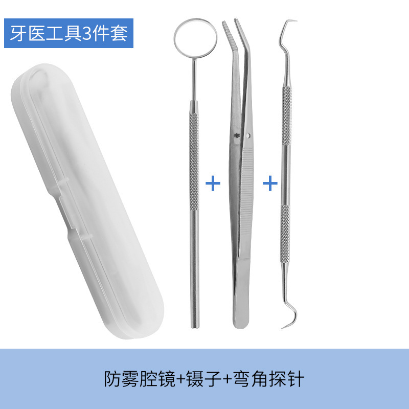 Acero inoxidable herramienta de eliminación de cálculos dentales dientes limpio conjunto oral de manchas dentales tartar luminoso espejo oral dentista
