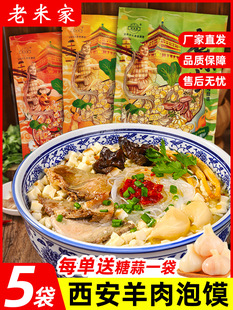 �������׼��������x�����خa���С��ţ�����С����ʳʳƷ���Ʒ