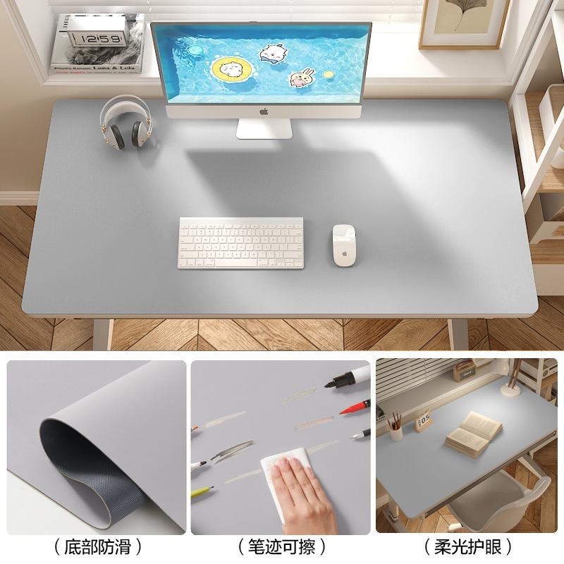 环保护眼小学生书桌垫儿童学习桌专用纯色写字台办公室台面保护垫|undefined