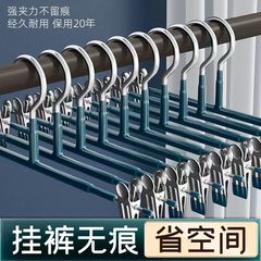干しズボンクリップ卸売り無痕ズボンラック滑り止め太ズボンクリップステンレス多機能家庭用干しクリップクリップ