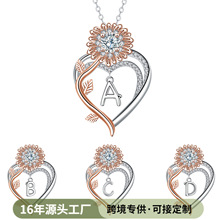 卡漫其跨境电商专供爱心花朵向日葵吊坠26英文字母项链希音亚马逊