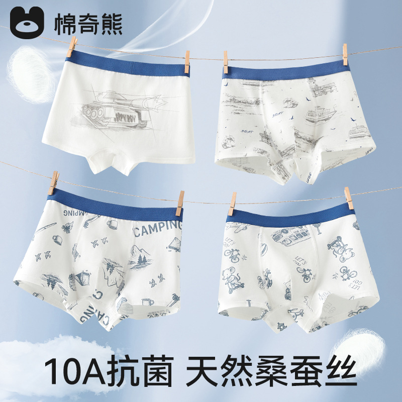 25-b232-military camp-4 pack