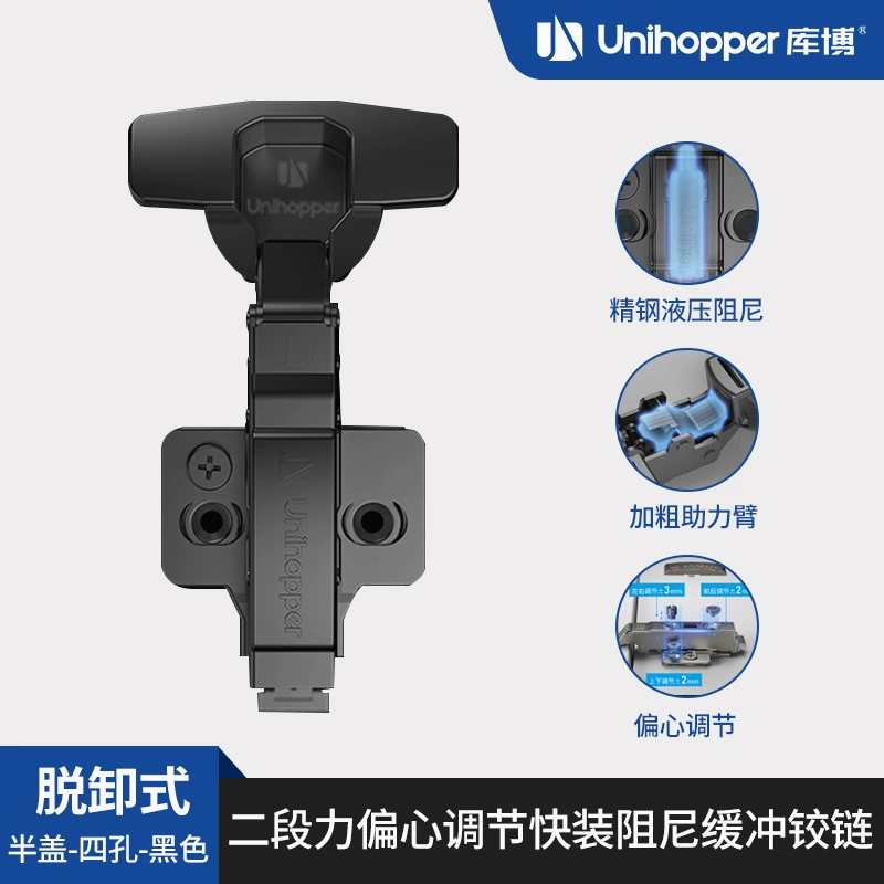 unihopper корпус 304 нержавеющая сталь дверной петля буфер демпфирование двухступенчатая сила гидравлическая дверная петля