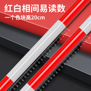 J8 Pole Measuring Depth Flower Pole Benchmark 2 Thickeneded Aluminum Alloy Measuring Flower Pole Meter Red and White 53 Meter Ruler Pole G3