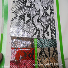 �R��ӡ�� �߼y��ɫ�W�� Ƥ��⻬ ��Ƥ��ĥ ���η���Ƥ ���κڸ�