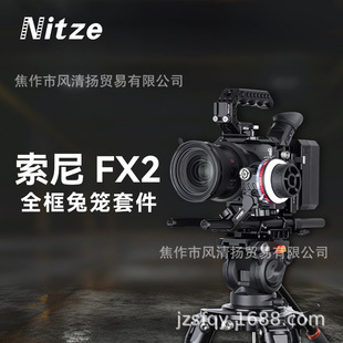 NITZE���T-S16�zӰ�����m���FX2ȫ���û\ ��չ�� ��չ���