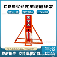 CRS���ʽ��|�ž���10TҺ���������P�ܙCеʽ�����֧�μ�