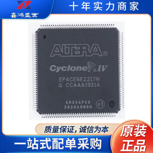 EP4CE6E22I7N  QFP-144-EP �ɾ���߉݋����(CPLD/FPGA) ԭ�b�F؛