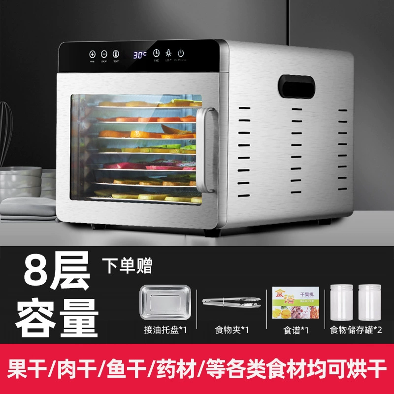 Сушильная машина для сушки фруктов в Гонконге