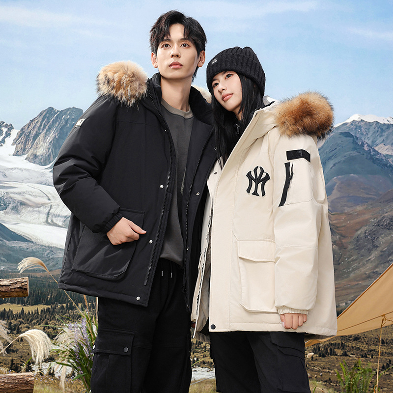 Down Jacket for Men and Women, Outdoor Sports Workwear, down Trendy Brand Cross-Border Large Fur Collar Assault down Jacket for Men