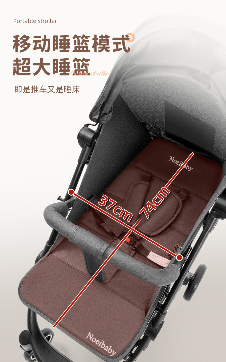 豪威可坐可躺轻便折叠避震bb儿童宝宝手推车遛娃伞车