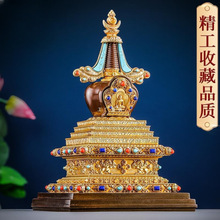 黄铜舍利塔佛塔摆件 供奉宝塔西藏式鎏金密宗供佛用品 菩提塔小号