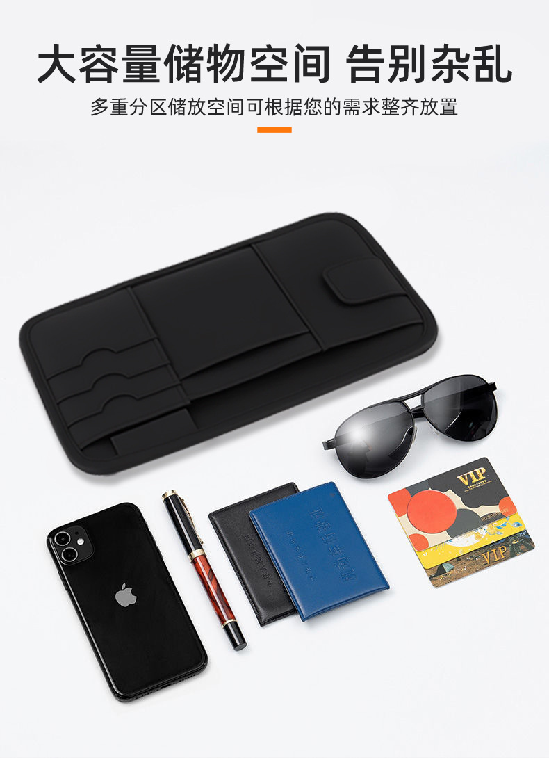 Car Sun Visor Storage Bag, Leather Car Glasses Holder, Portable Storage, Multifunctional Car Receipt Holder, Cd Holder