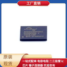 SCT1270FFQAR QFN-11 ADR03AKSZ-REEL7 ADRF5721BCCZN VS1011E-L