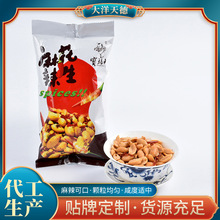 SҼӹ Թ؛ը¾Ʋ110g䵪b