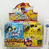 Pokémon Creative Surprise Big Blind Bag [8 Bags/Box]