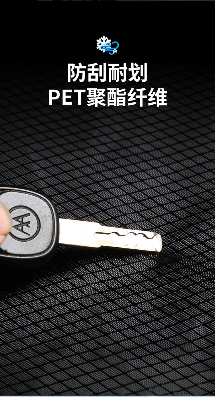 Car Snow Shield Three-Window Cover Snow Cover Winter Snow-Proof and Anti-Freeze Car Cover Oxford Cloth Snow Shield Cross-Border Hot Sale