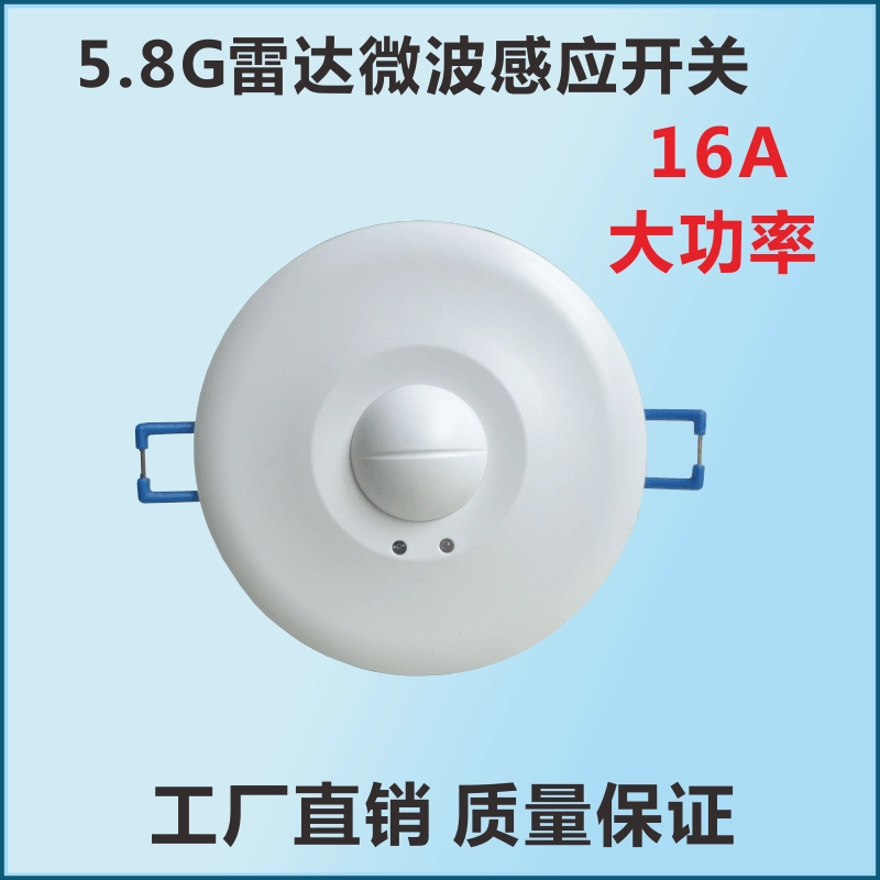 Встроенный индикатор переключателя ключ, 220В, 8G