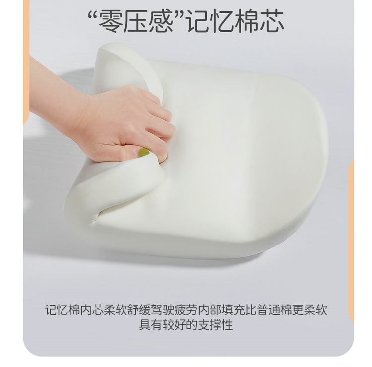 Suitable for ideal L8/L9 four-seat six-seat special car seat cushion suede half bag four-season universal saddle cushion