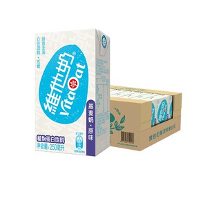 �S����ԭζ������250ml*24�����䃺ͯ�W���I�B�����ֲ�ﵰ�����