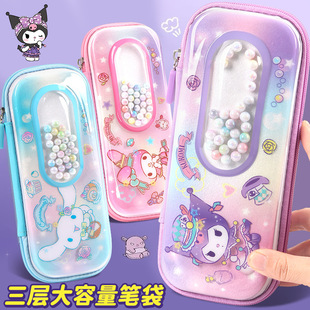 �����t�ľߺ���Ů�Ĵ�����Ůͯ�ľߺ�С�W���U�P���׃��@Ů���P��