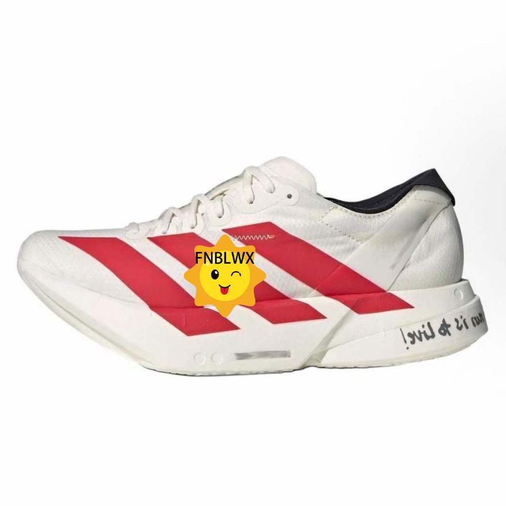 Columna de carbono de alta calidad Pro4 zapatillas deportivas amortiguadoras para hombres y mujeres maratón ligera transpirable JR6364
