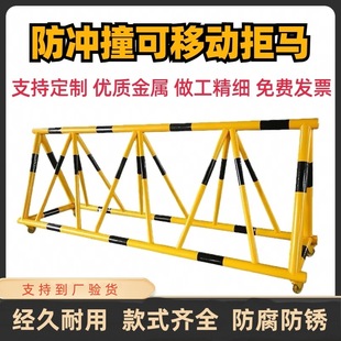 ���R�Ƅ�·���o�ڷ��_ײ���R������λ�׃��@�WУ�T�ړ�܇���R·��