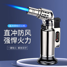 JL550直冲喷枪打火机金属防风焊枪蓝焰点火枪批发高质量