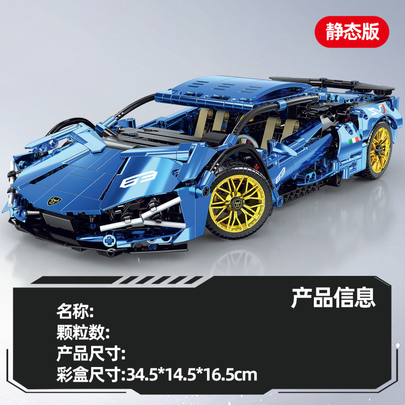 兼容乐高黑F1方程式赛车科技机械组男孩拼装跑车玩具积木生日礼物|undefined