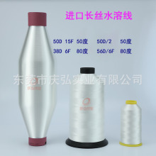 �ձ��M��ˮ�ܼ��L�zˮ�ܼ����l50D�����ܽ�110D 30��ˮ�ܿp�x��