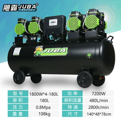 Air Compressor, Hava kompressorları - oil-free-1800w4-180l-with-4-solenoid-valves
