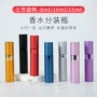 伸缩口腔旋转15ml按压瓶