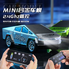恒冠跨境新品1:64速度迷你遥控车合金儿童玩具车充电无线仿真跑车