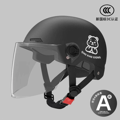 Motosiklet dəbilqələri — Electric Vehicle Helmet for Men - one-size-fits-all-new-national-standard-3c-obsidian-black-free-transparent-long-mirror-reflective-stripe-decal-bear