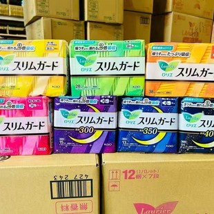 �ձ��M�ڻ����l����Fϵ��Sϵ������ҹ���l���� һ���Q�׿��_Ʊ