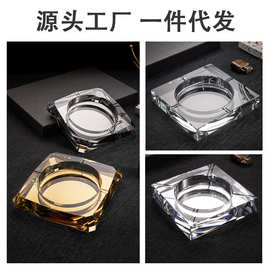 水晶玻璃烟灰缸酒店KTV用品家居装饰礼品支持定制LOGO促销品批发