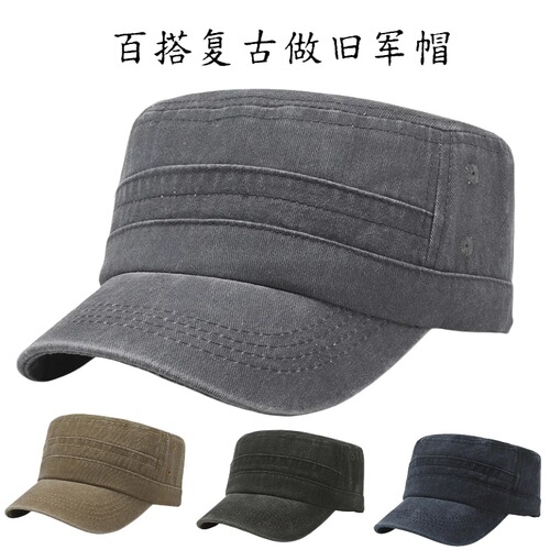 Flat-cap men's army hat summer wash worn men's hat Korean style casual duckbill hat trendy summer sun hat