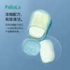 FaSoLa Handheld soap for traveling, fresh plant lamp