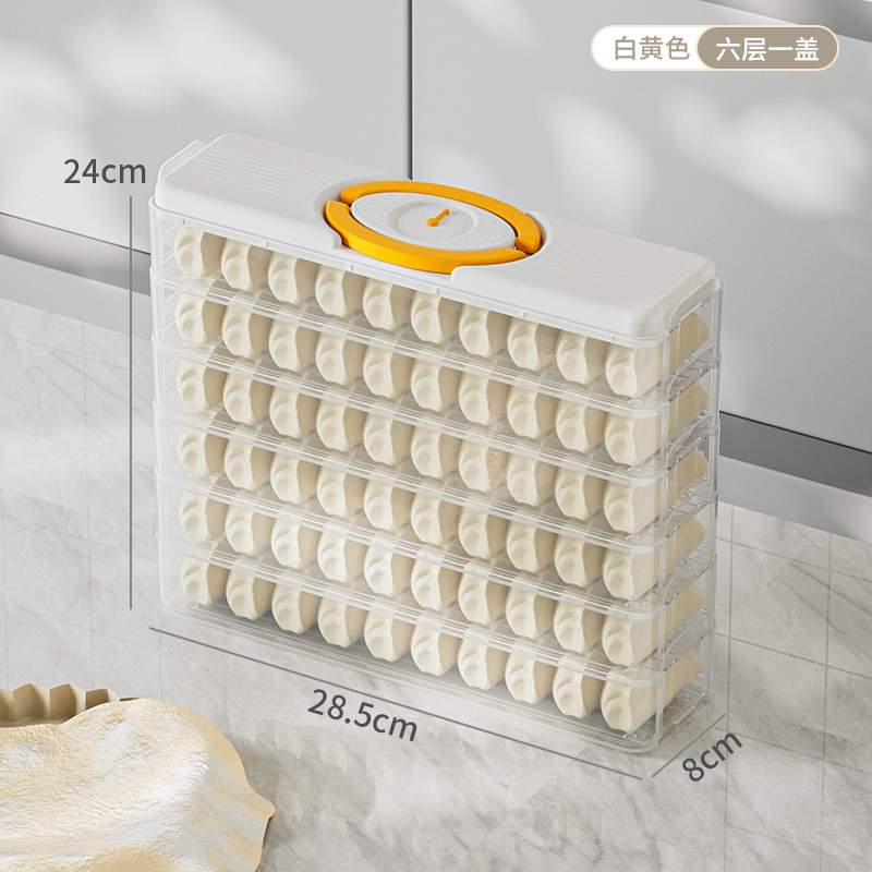家庭用多層冷凍餃子箱カオス水餃子卵食品多スタイル新鮮箱キッチン冷蔵庫収納箱|undefined
