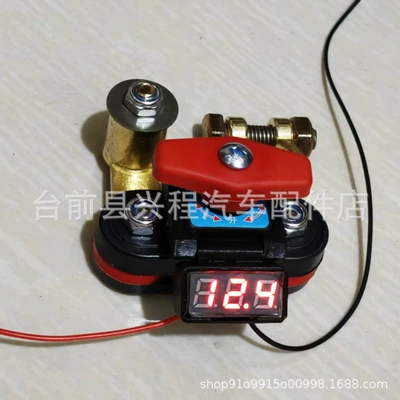 Pure Copper Thickened Rotatable Car on the line of fire